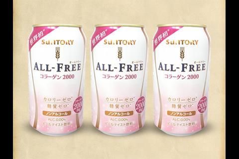 Japan: Collagen Beer-Flavoured Drink